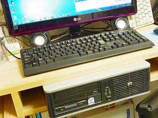 中古パソコンDC7800